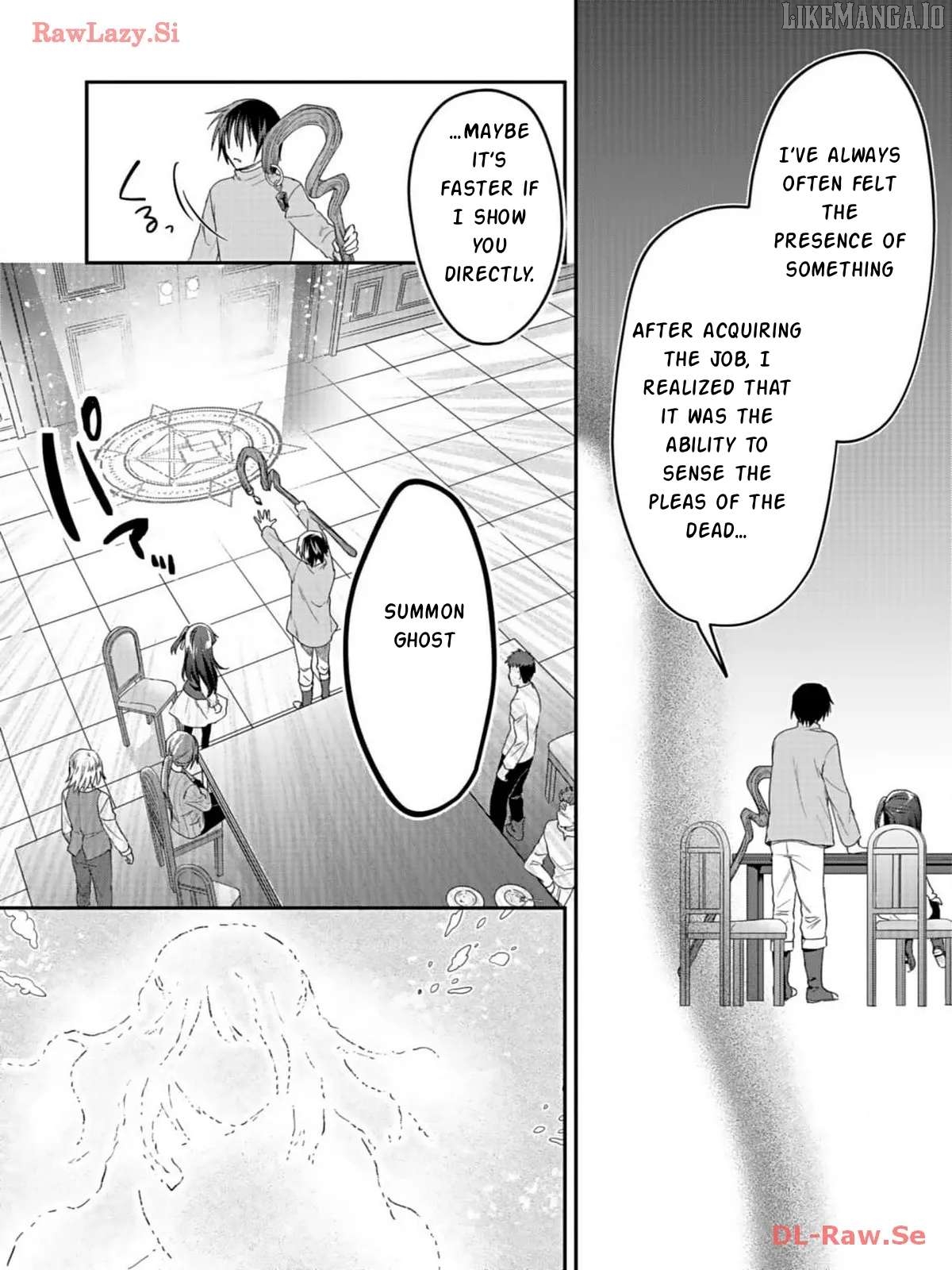 White Necromancer ~Road to Necromancer King~ Chapter 26 - page 17
