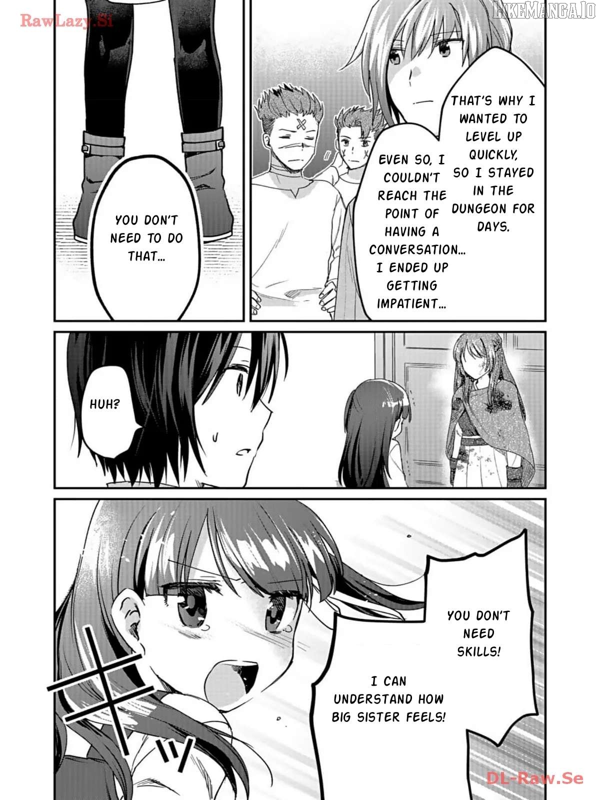 White Necromancer ~Road to Necromancer King~ Chapter 26 - page 20