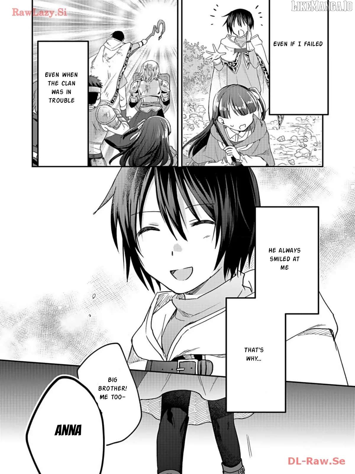 White Necromancer ~Road to Necromancer King~ Chapter 26 - page 3