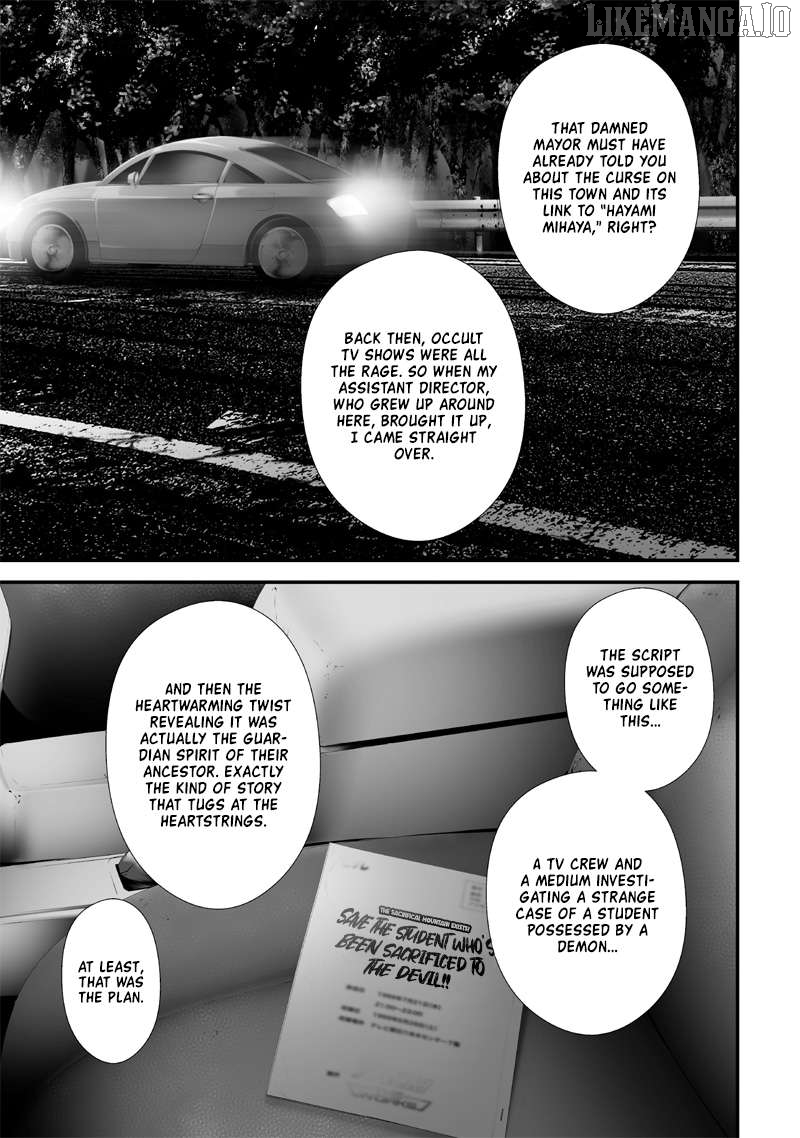 Tsurenai Hodo Aokute Azatoi Kurai ni Akai Chapter 56 - page 5