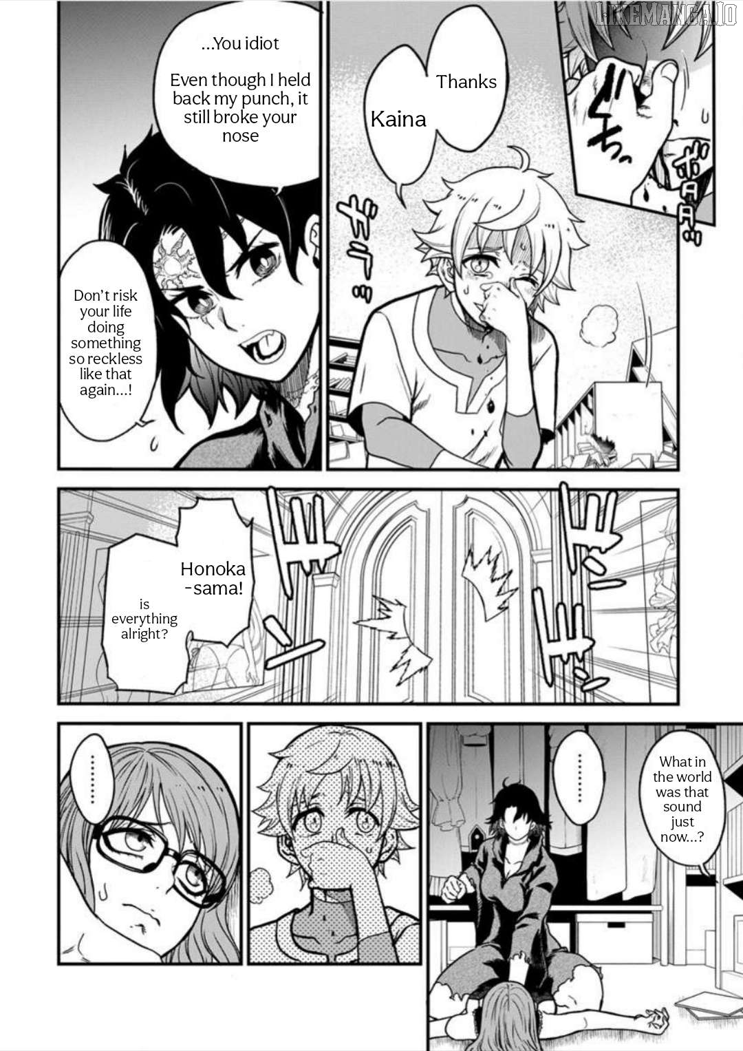 Cheat Eater: Destroyer Of Those Summoned From Different Worlds Chapter 9 - page 2