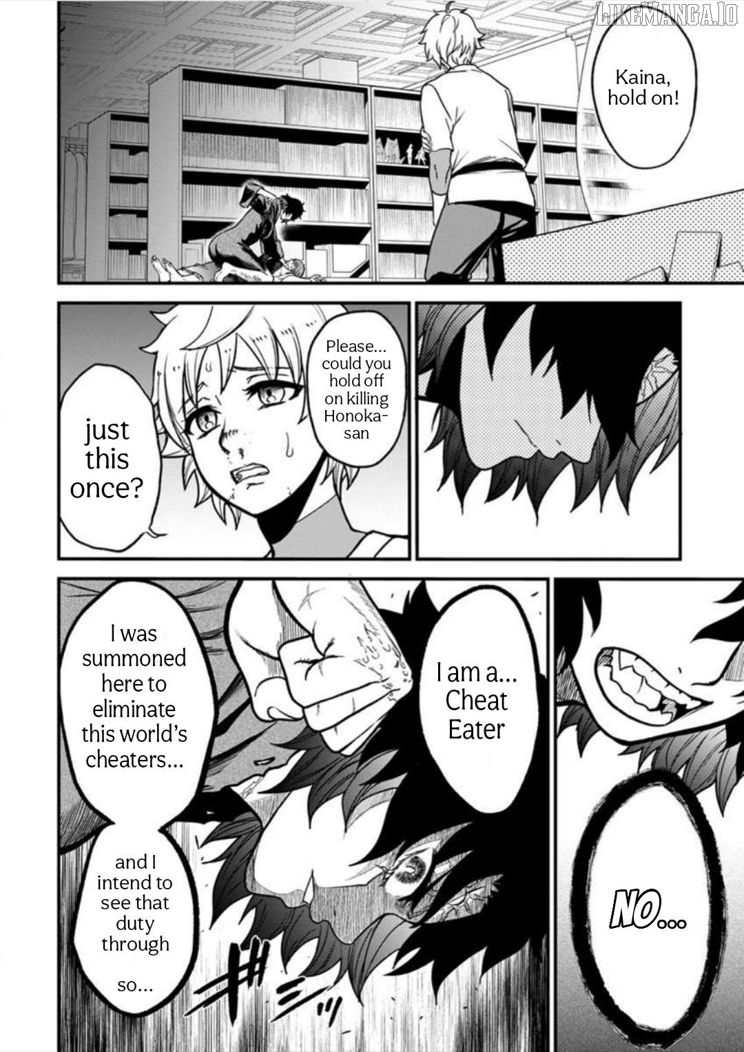 Cheat Eater: Destroyer Of Those Summoned From Different Worlds Chapter 9 - page 4