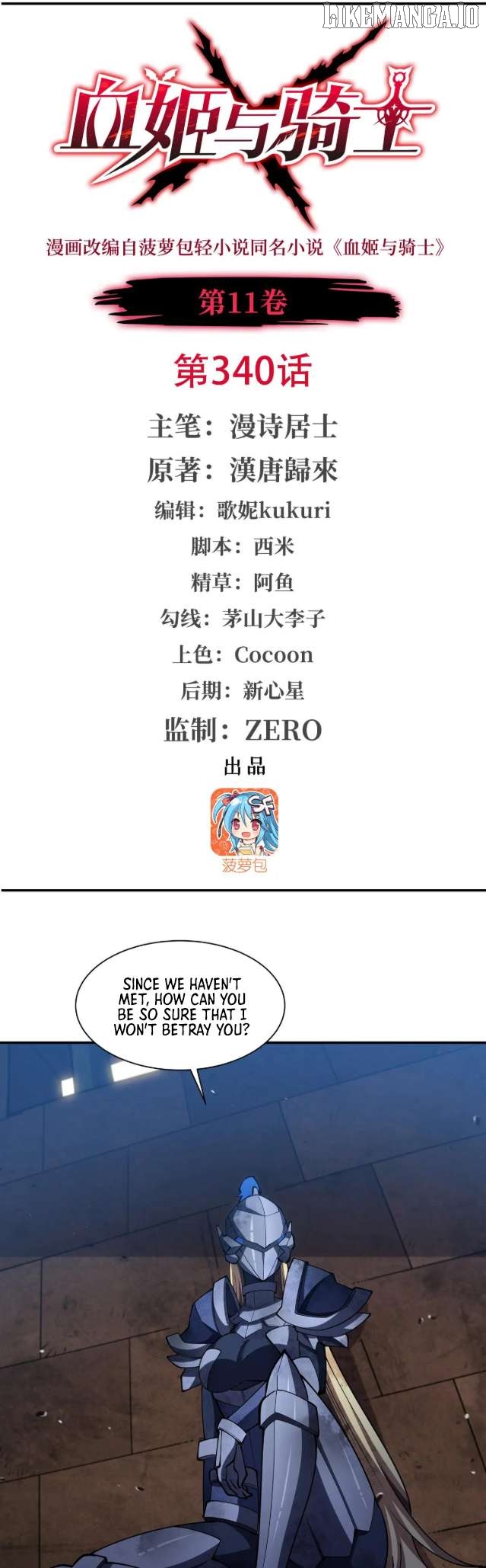 The Blood Princess And The Knight Chapter 390 - page 2