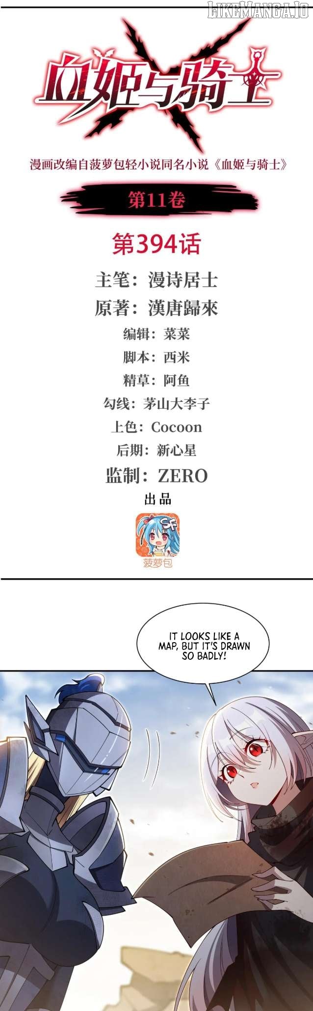 The Blood Princess And The Knight Chapter 394 - page 2