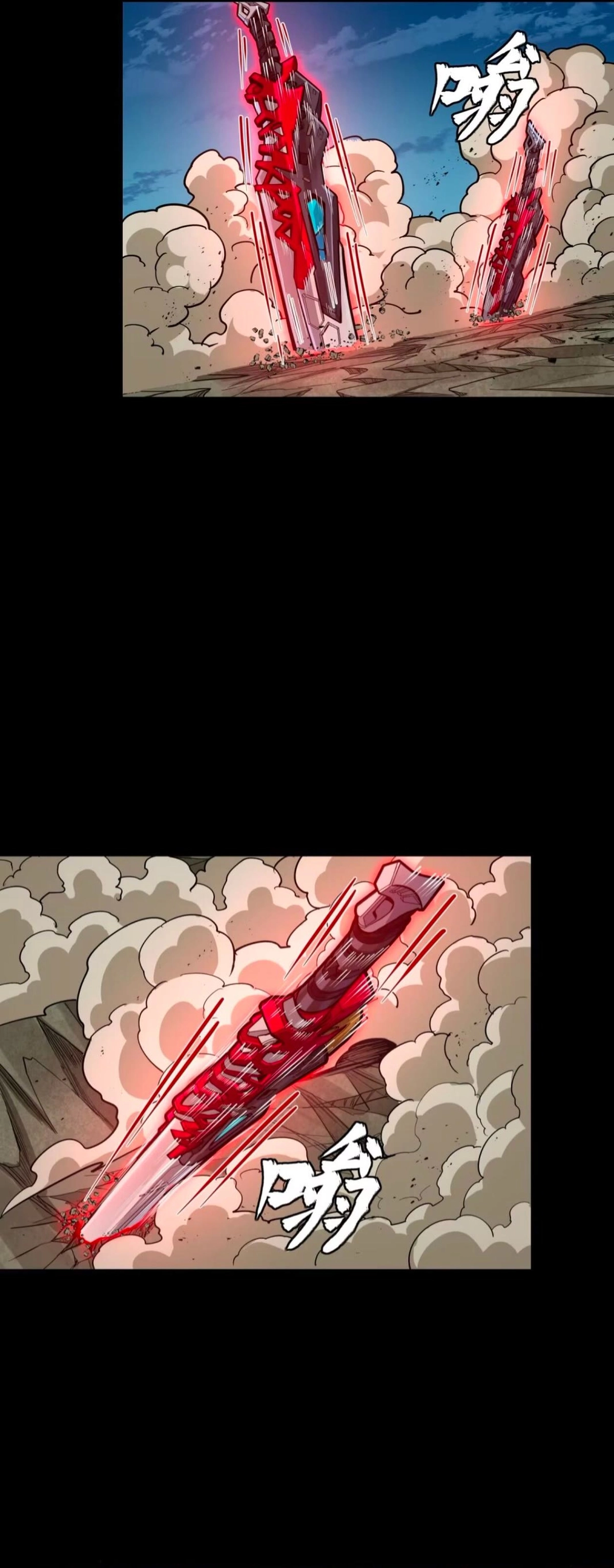 Legend of Star General Chapter 310 - page 39