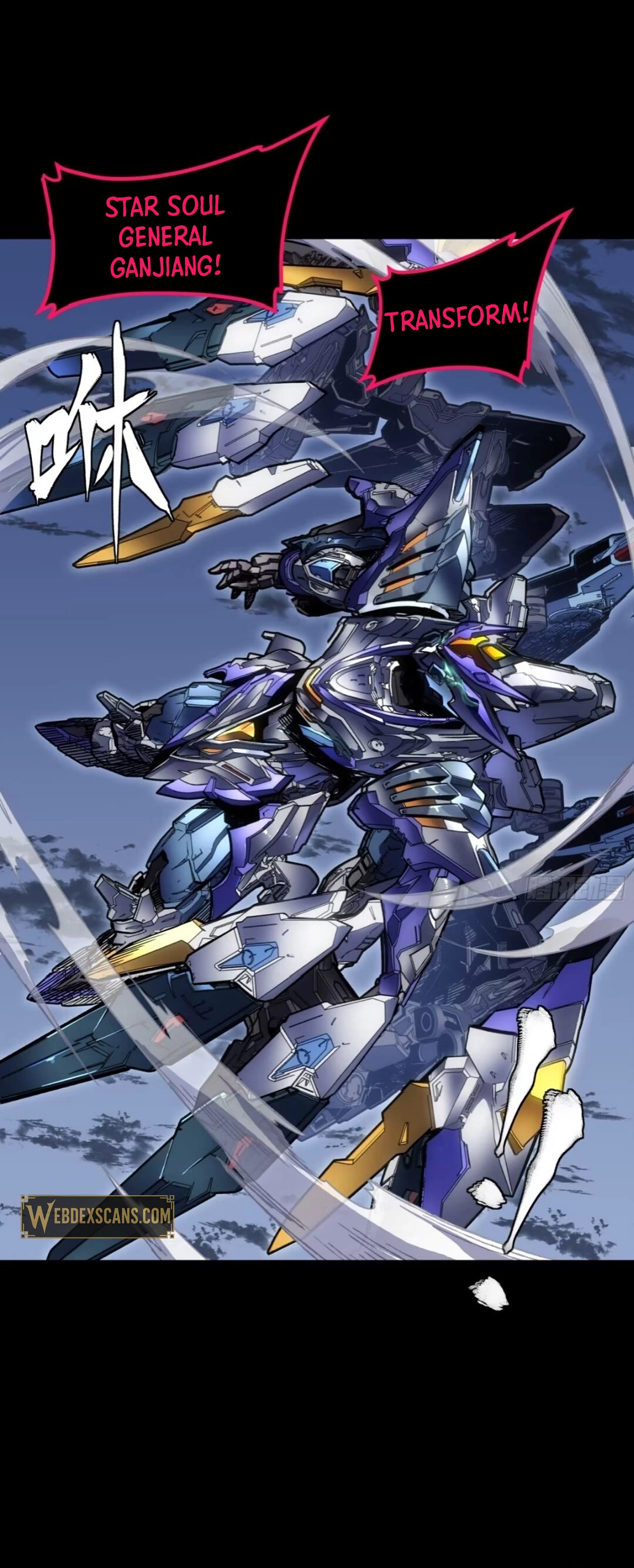 Legend of Star General Chapter 311 - page 10