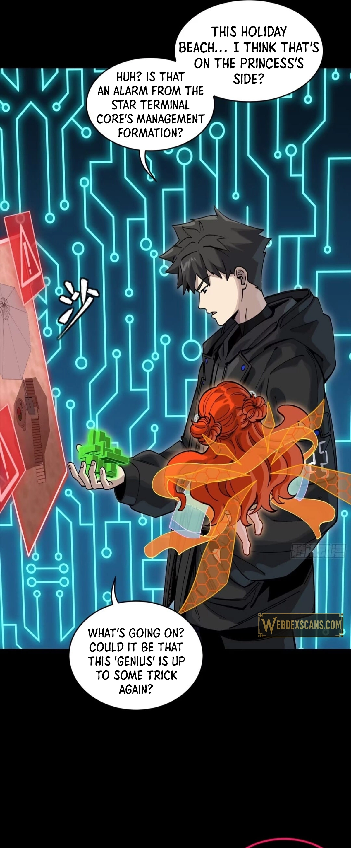 Legend of Star General Chapter 311 - page 14