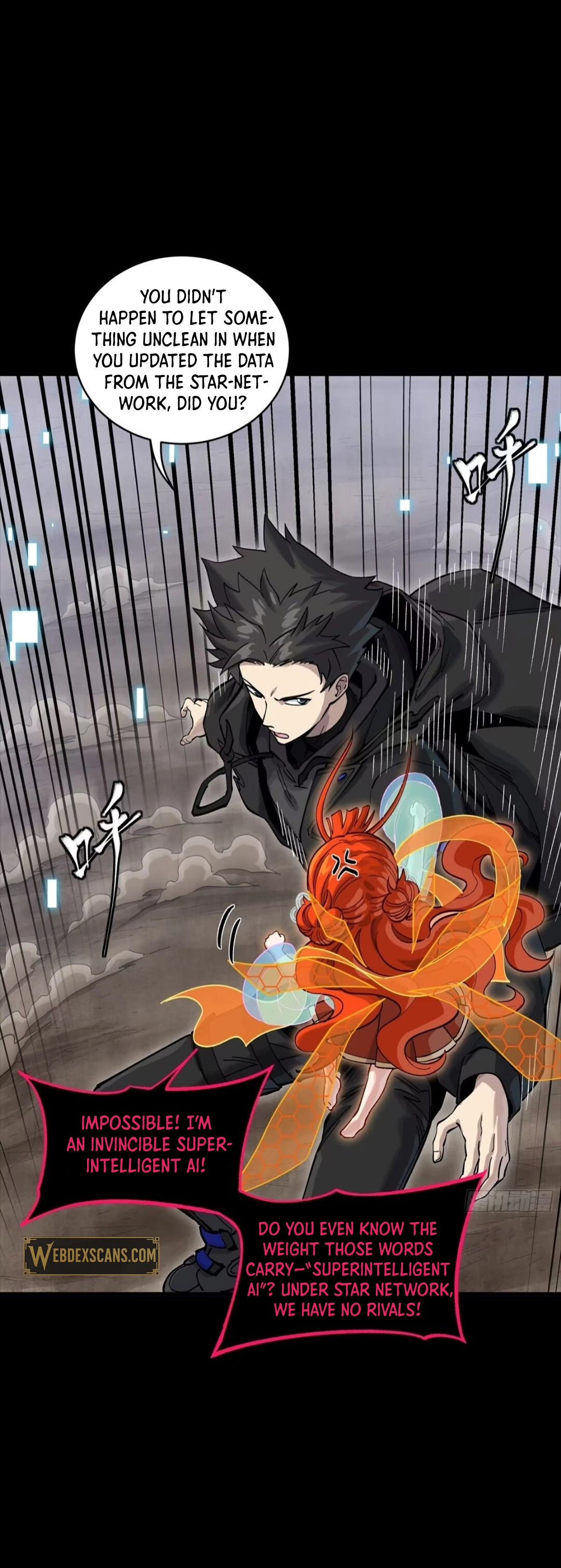 Legend of Star General Chapter 311 - page 16