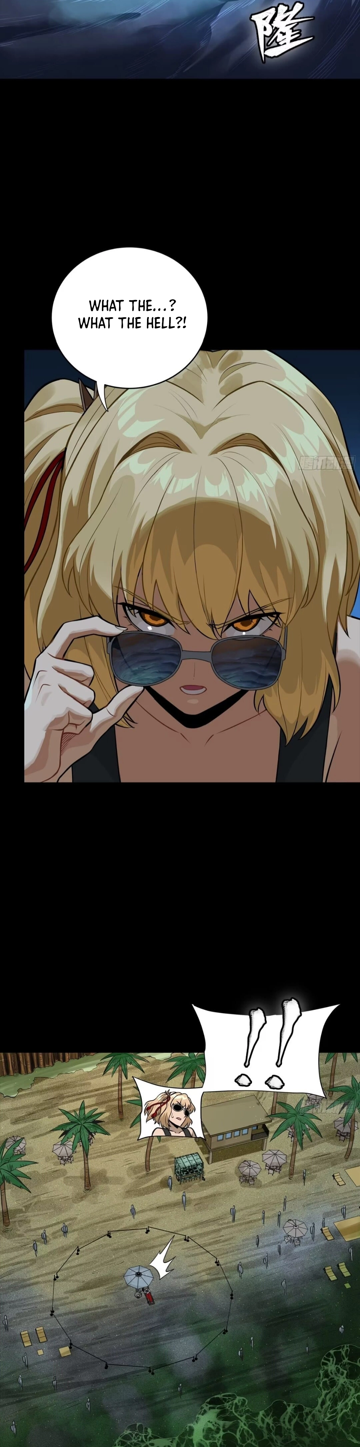 Legend of Star General Chapter 311 - page 22