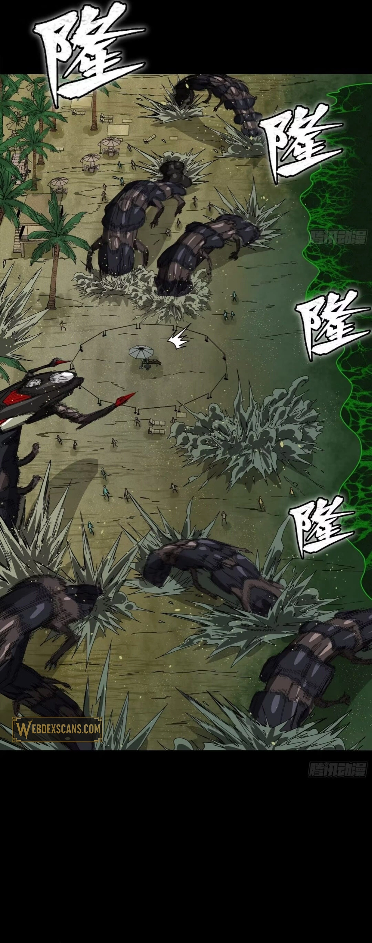 Legend of Star General Chapter 311 - page 25