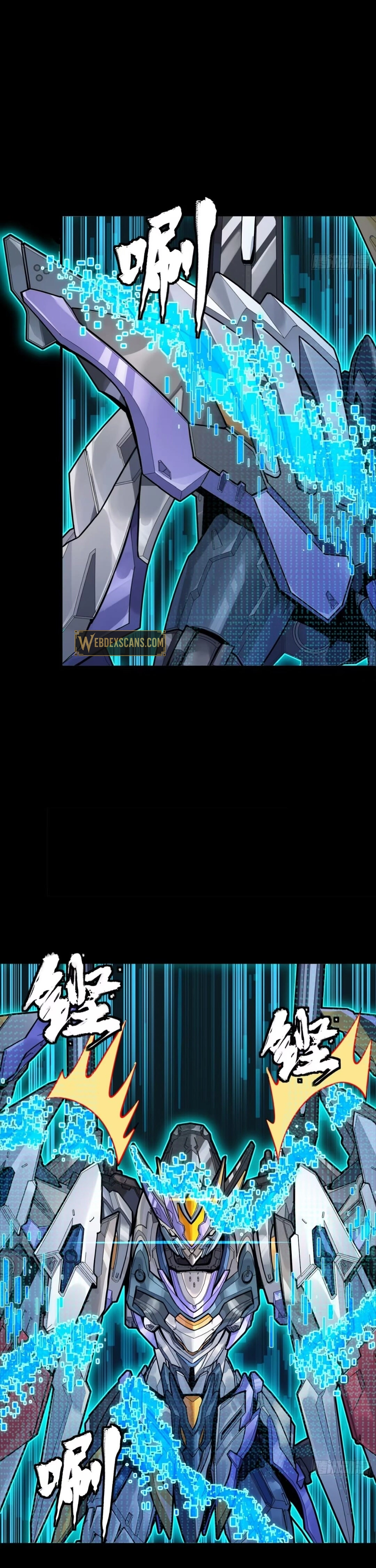 Legend of Star General Chapter 311 - page 4