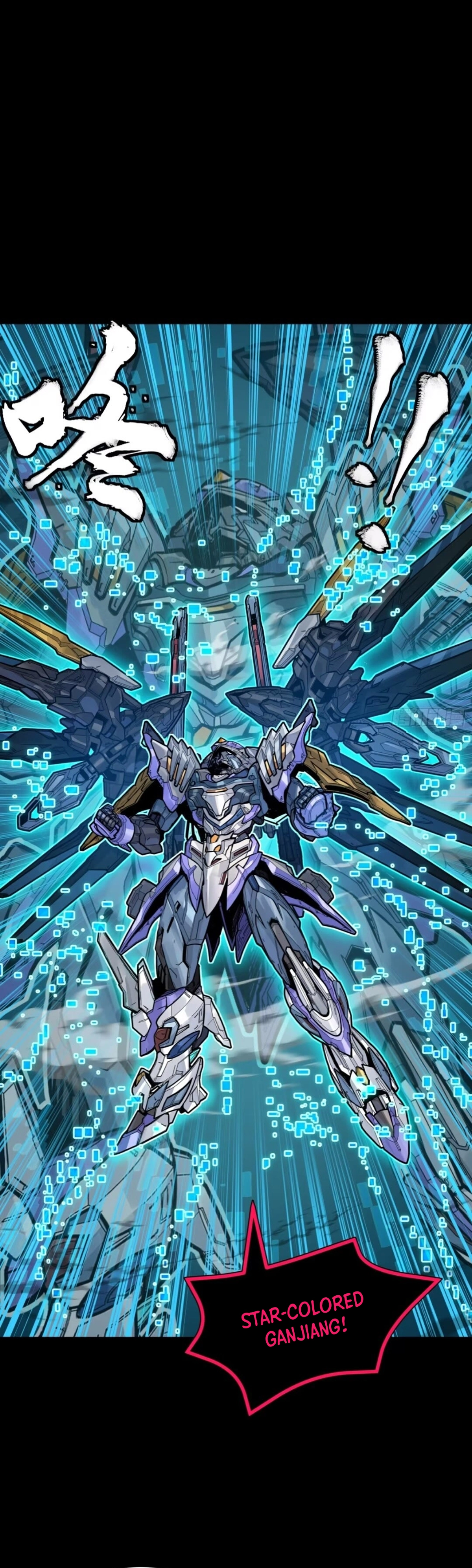 Legend of Star General Chapter 311 - page 5
