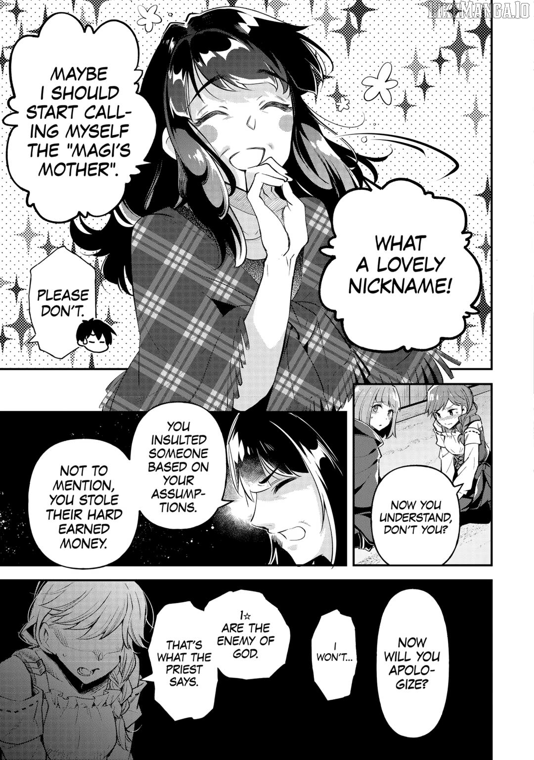 Ochikobore “1” Mahou Tsukai Wa, Kyou Mo Muishiki Ni Cheat Wo Tsukau Chapter 33 - page 17