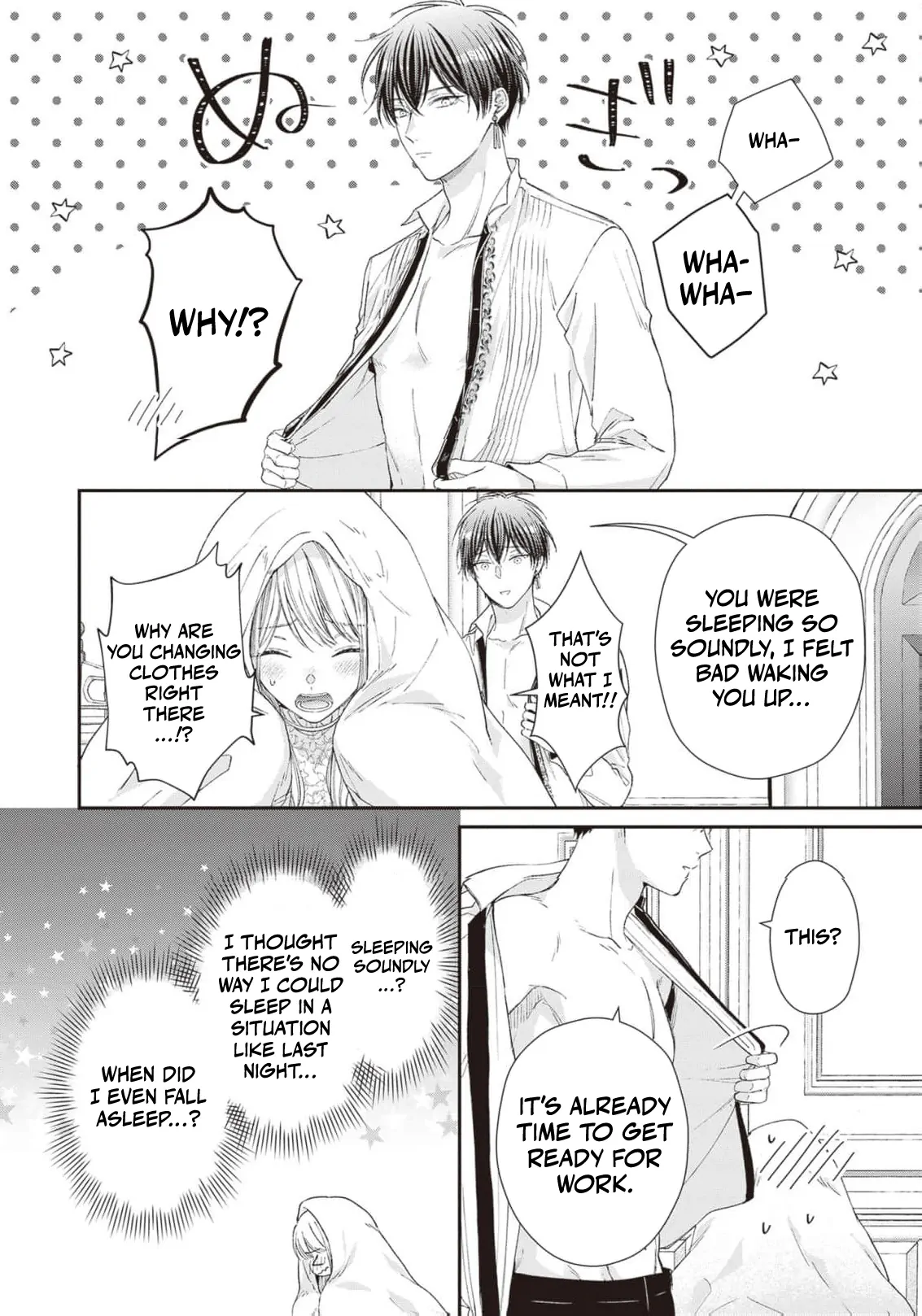 Nidome no Isekai Shounen Datta Kare Wa Toshiue Kishi ni nari Dekiai Shitekuru Chapter 11 - page 13