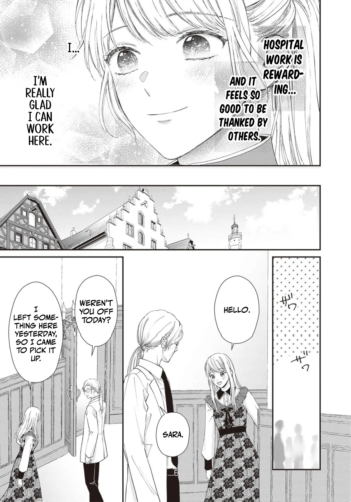 Nidome no Isekai Shounen Datta Kare Wa Toshiue Kishi ni nari Dekiai Shitekuru Chapter 11 - page 16
