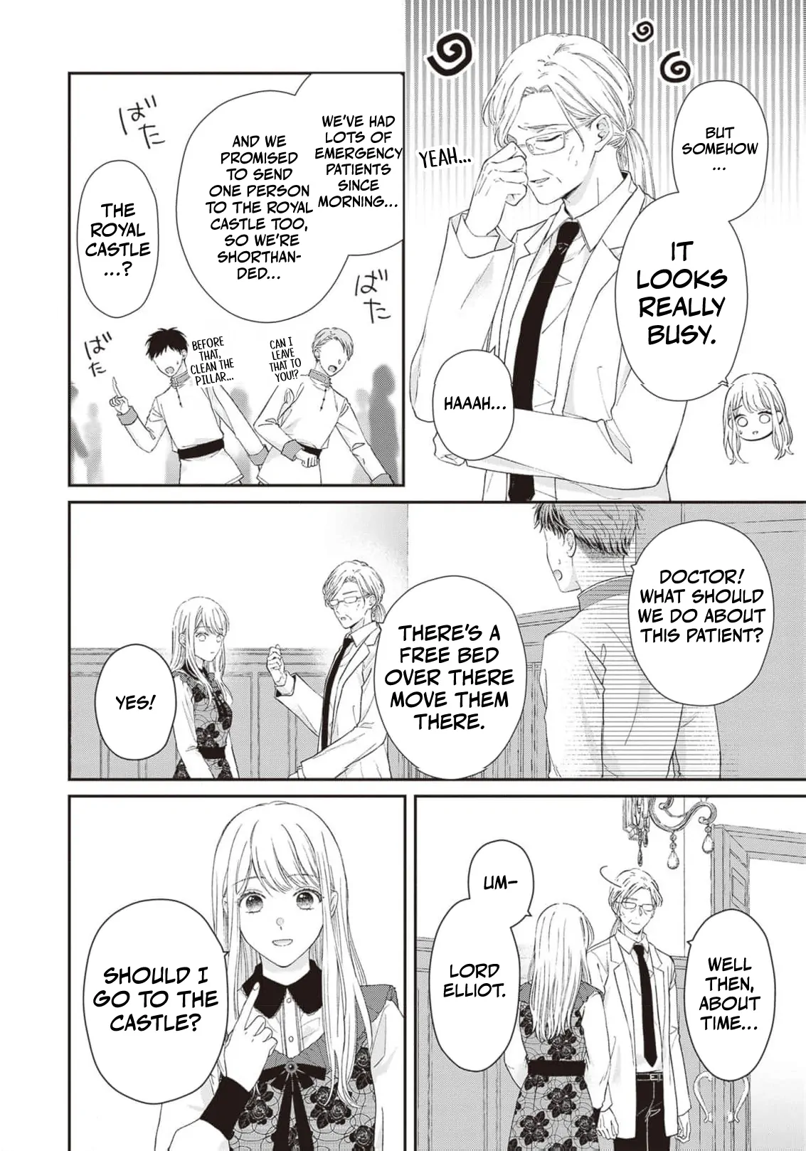 Nidome no Isekai Shounen Datta Kare Wa Toshiue Kishi ni nari Dekiai Shitekuru Chapter 11 - page 17