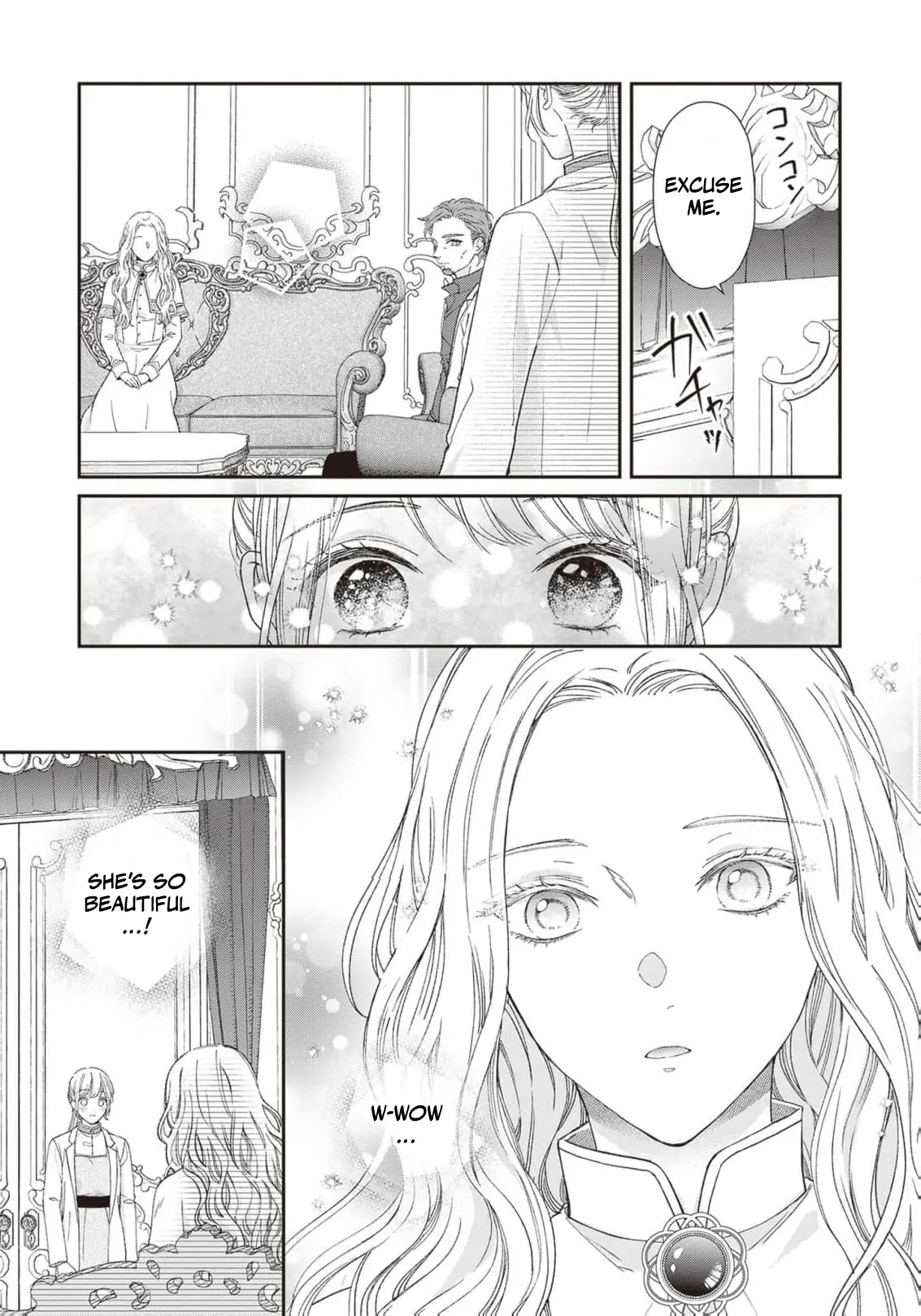 Nidome no Isekai Shounen Datta Kare Wa Toshiue Kishi ni nari Dekiai Shitekuru Chapter 11 - page 20