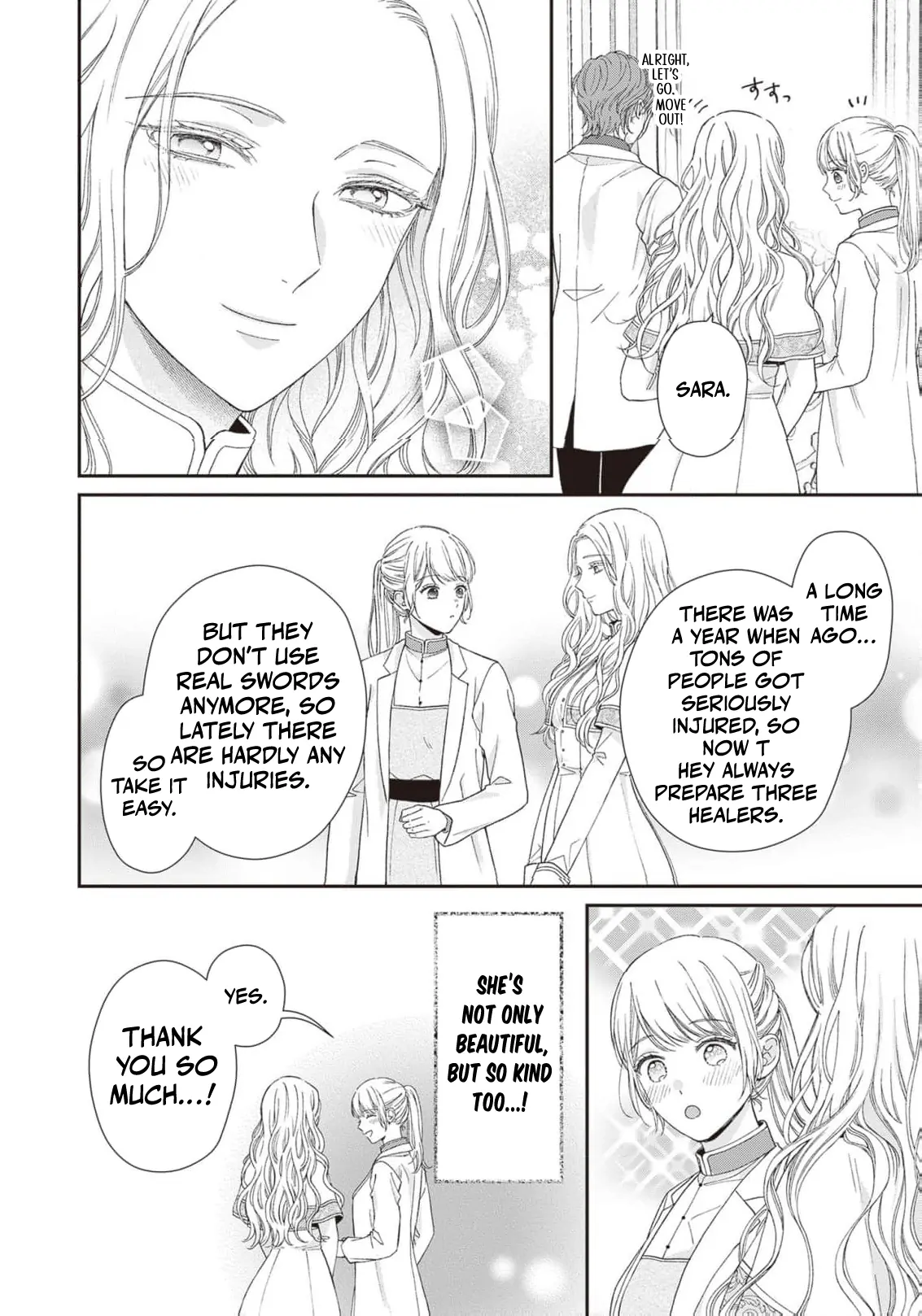 Nidome no Isekai Shounen Datta Kare Wa Toshiue Kishi ni nari Dekiai Shitekuru Chapter 11 - page 23