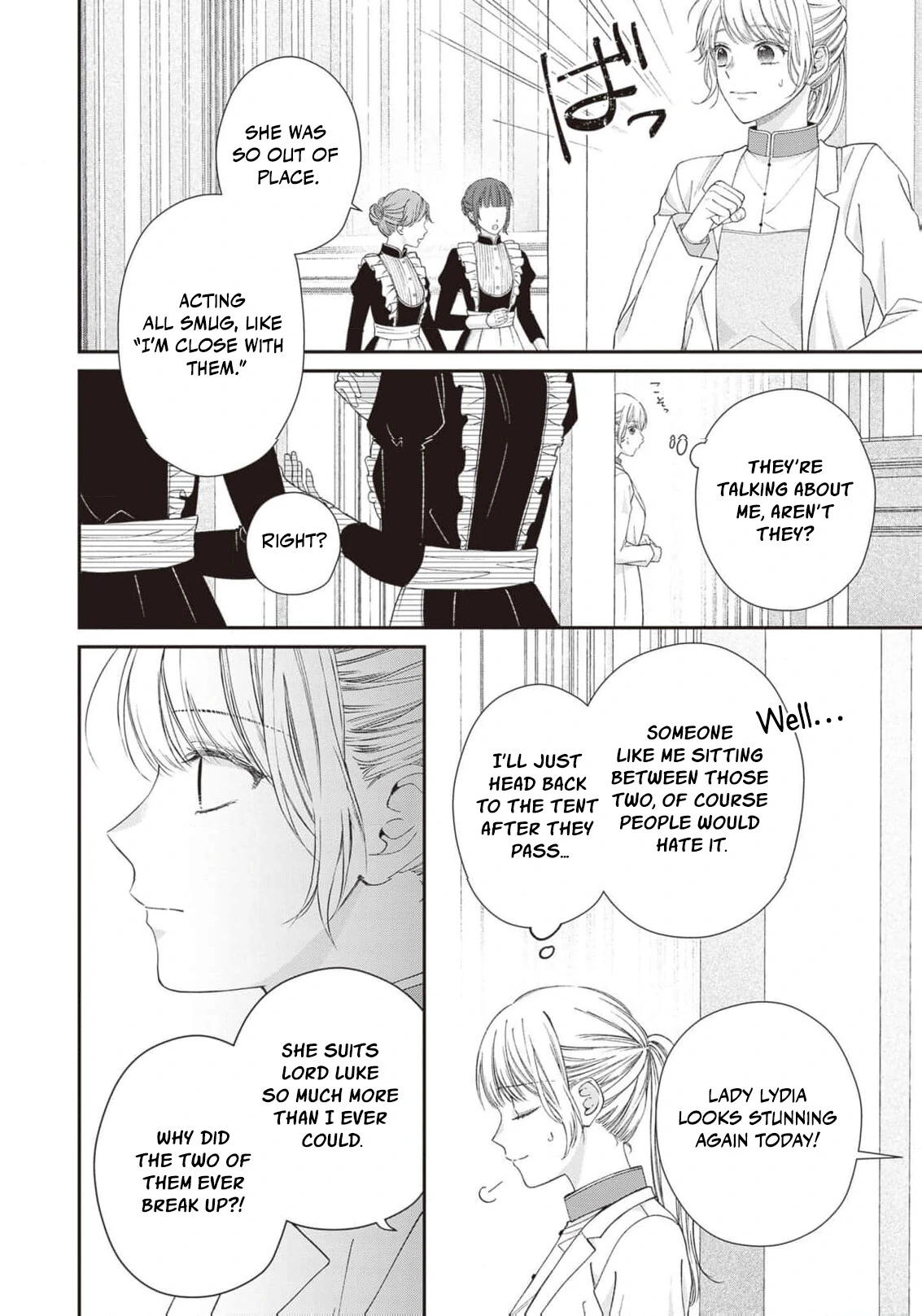 Nidome no Isekai Shounen Datta Kare Wa Toshiue Kishi ni nari Dekiai Shitekuru Chapter 12 - page 12