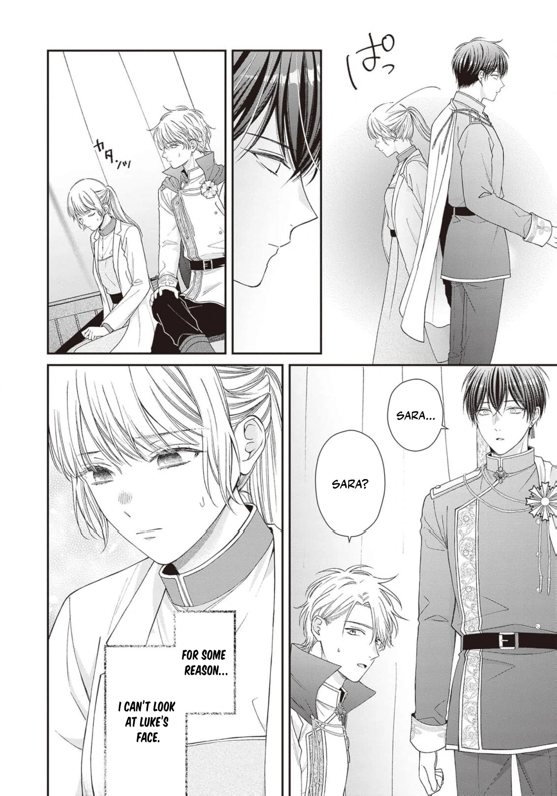 Nidome no Isekai Shounen Datta Kare Wa Toshiue Kishi ni nari Dekiai Shitekuru Chapter 12 - page 16
