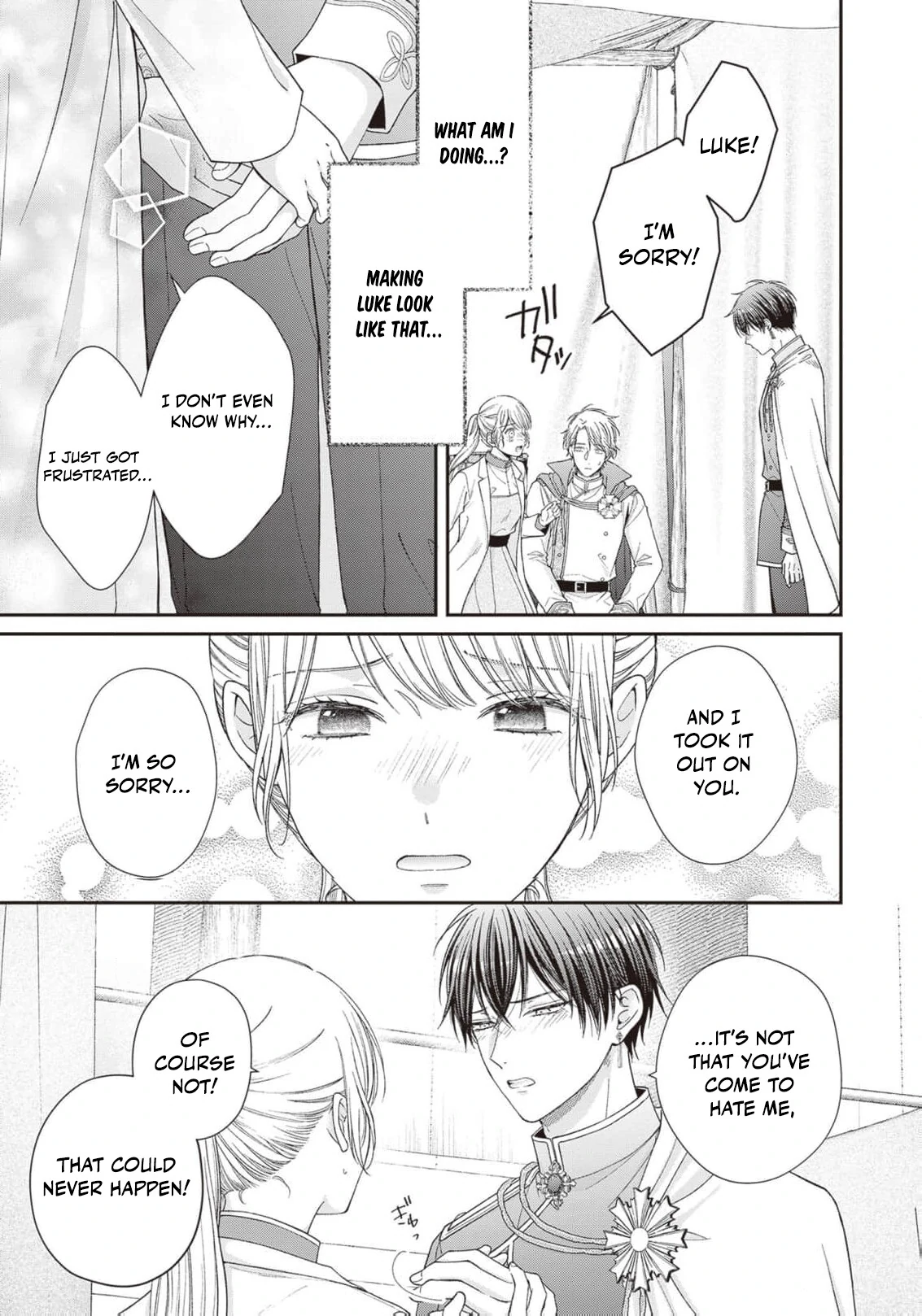 Nidome no Isekai Shounen Datta Kare Wa Toshiue Kishi ni nari Dekiai Shitekuru Chapter 12 - page 19