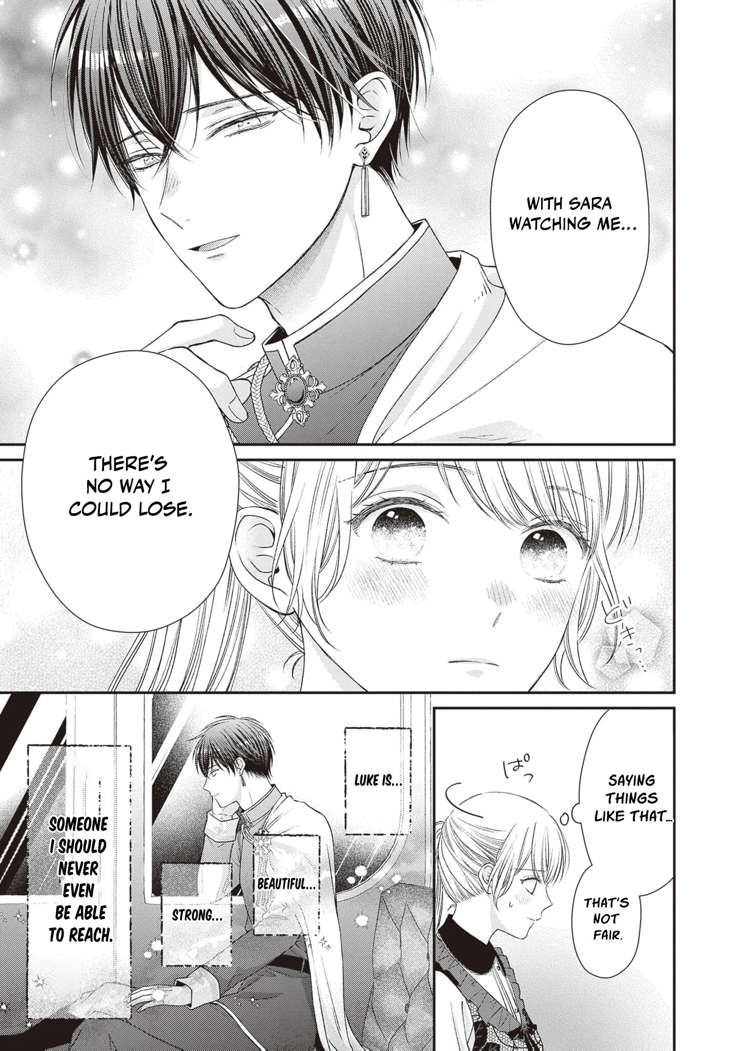 Nidome no Isekai Shounen Datta Kare Wa Toshiue Kishi ni nari Dekiai Shitekuru Chapter 12 - page 31
