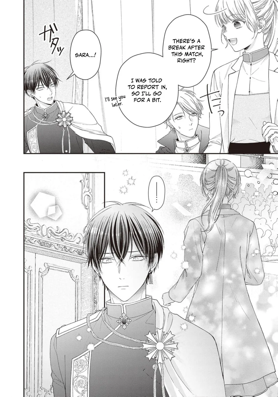 Nidome no Isekai Shounen Datta Kare Wa Toshiue Kishi ni nari Dekiai Shitekuru Chapter 12 - page 8