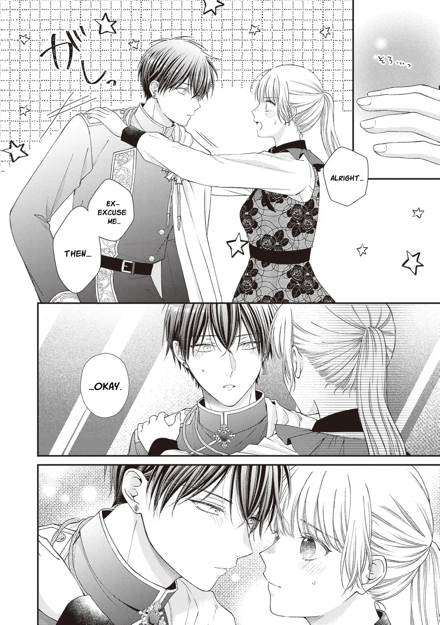 Nidome no Isekai Shounen Datta Kare Wa Toshiue Kishi ni nari Dekiai Shitekuru Chapter 13 - page 11