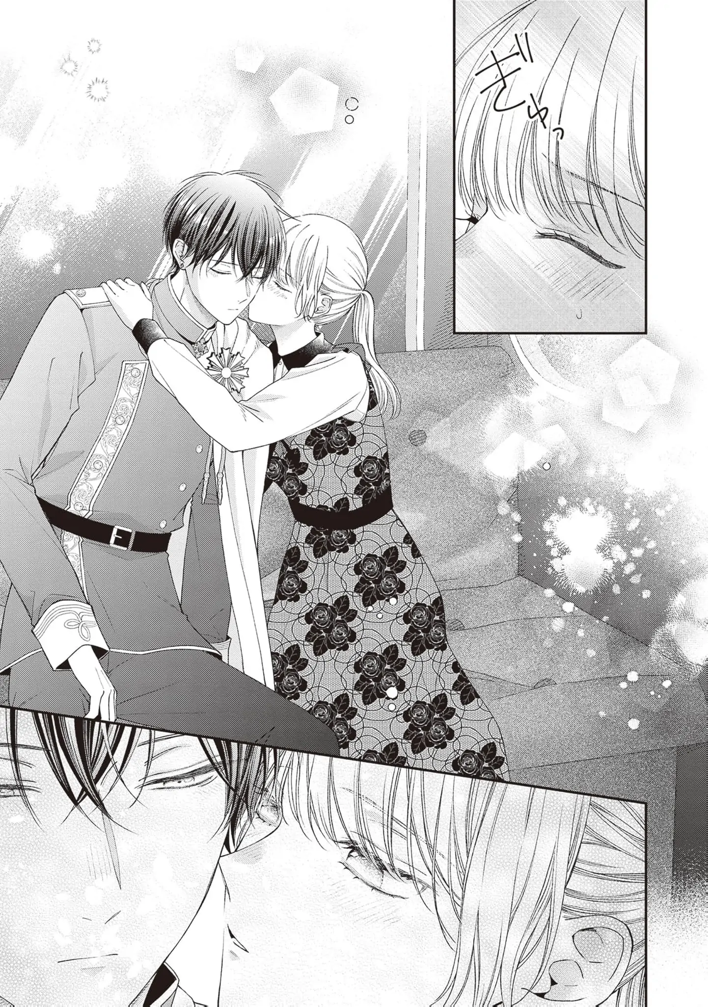 Nidome no Isekai Shounen Datta Kare Wa Toshiue Kishi ni nari Dekiai Shitekuru Chapter 13 - page 12