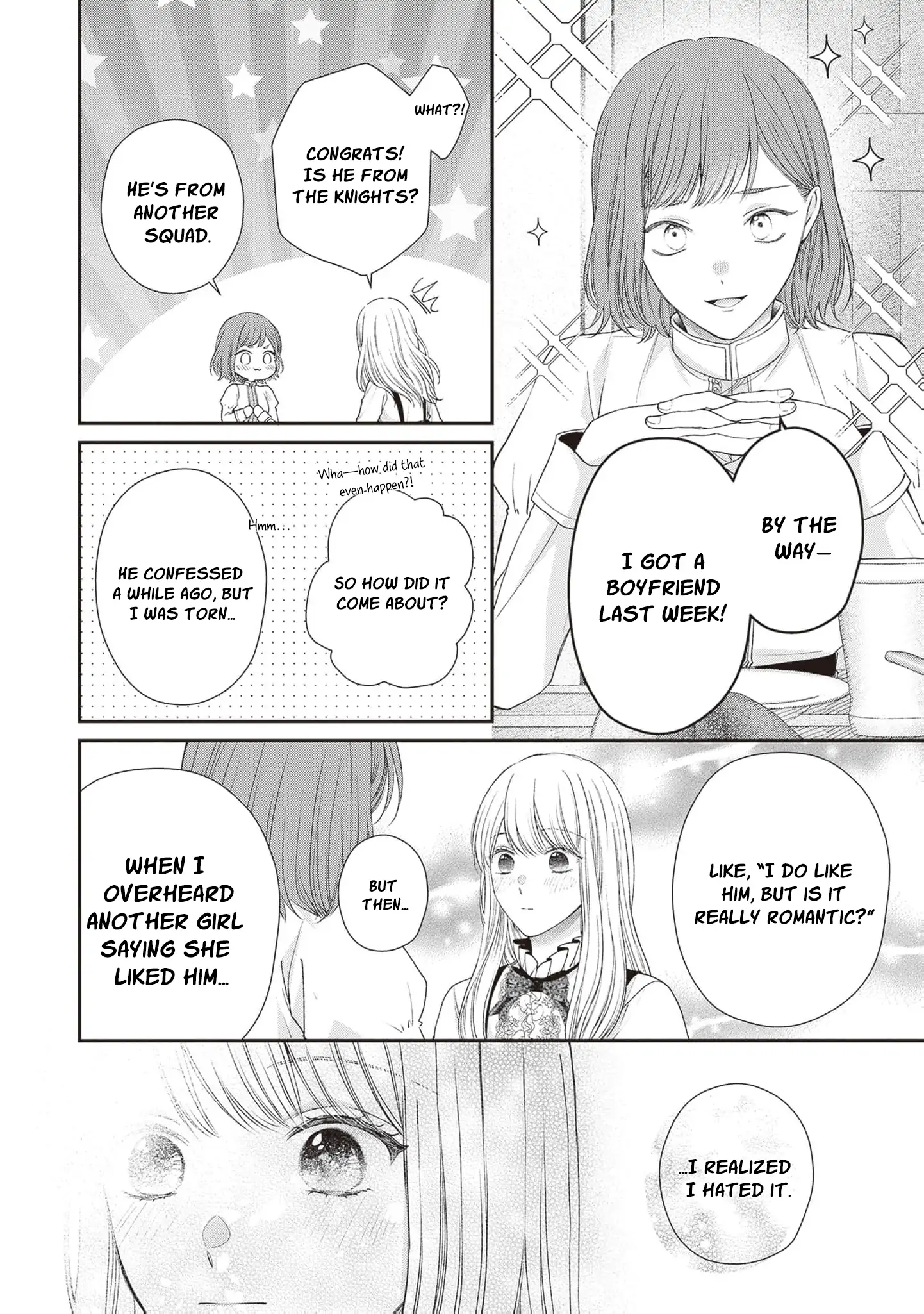Nidome no Isekai Shounen Datta Kare Wa Toshiue Kishi ni nari Dekiai Shitekuru Chapter 13 - page 17