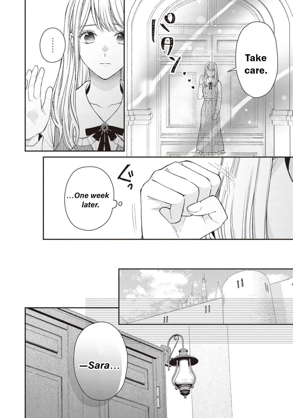 Nidome no Isekai Shounen Datta Kare Wa Toshiue Kishi ni nari Dekiai Shitekuru Chapter 14 - page 10