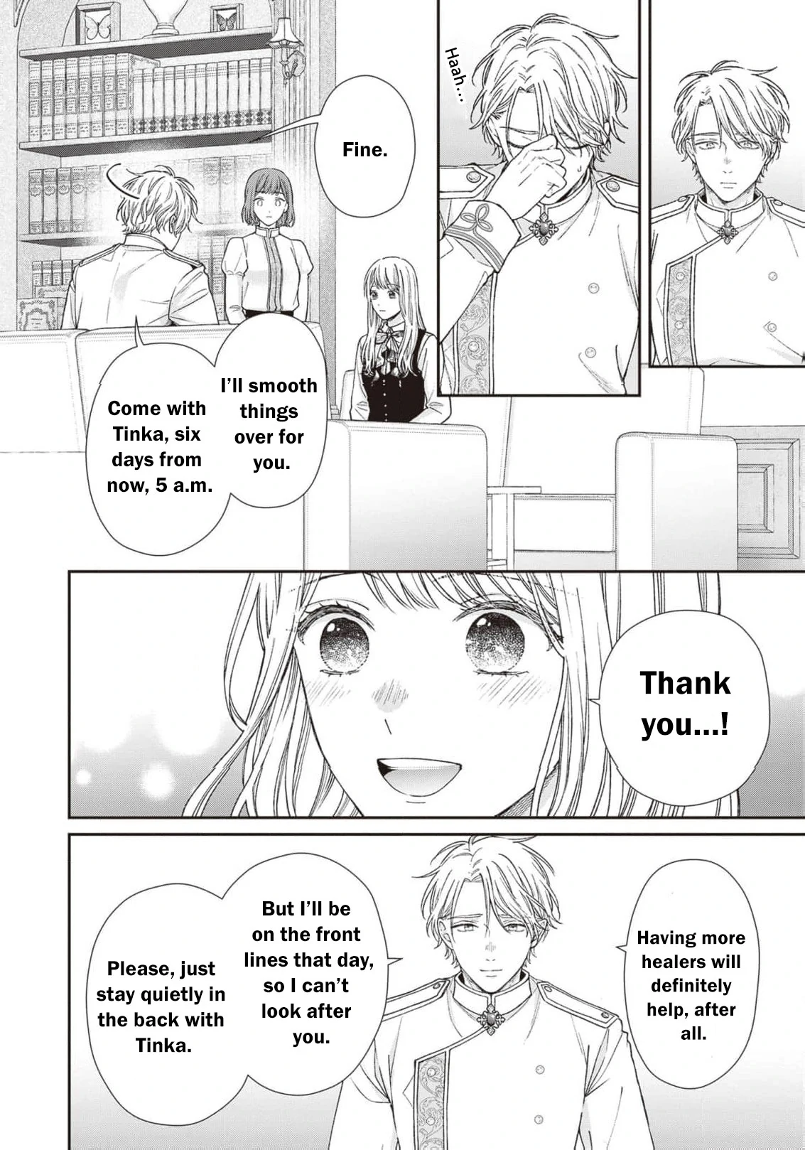 Nidome no Isekai Shounen Datta Kare Wa Toshiue Kishi ni nari Dekiai Shitekuru Chapter 14 - page 14