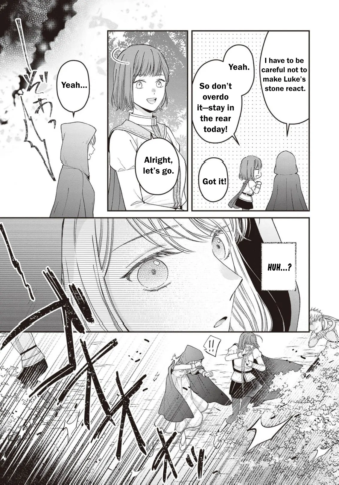 Nidome no Isekai Shounen Datta Kare Wa Toshiue Kishi ni nari Dekiai Shitekuru Chapter 14 - page 19