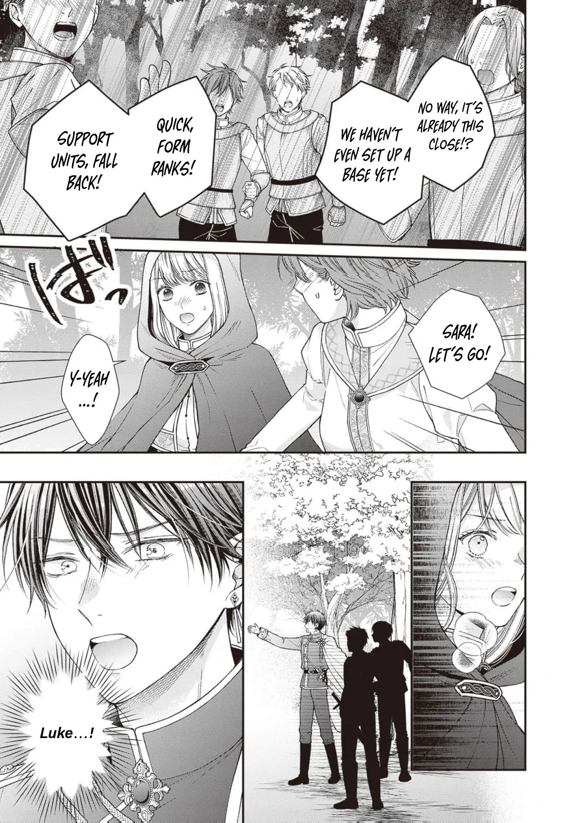 Nidome no Isekai Shounen Datta Kare Wa Toshiue Kishi ni nari Dekiai Shitekuru Chapter 14 - page 21