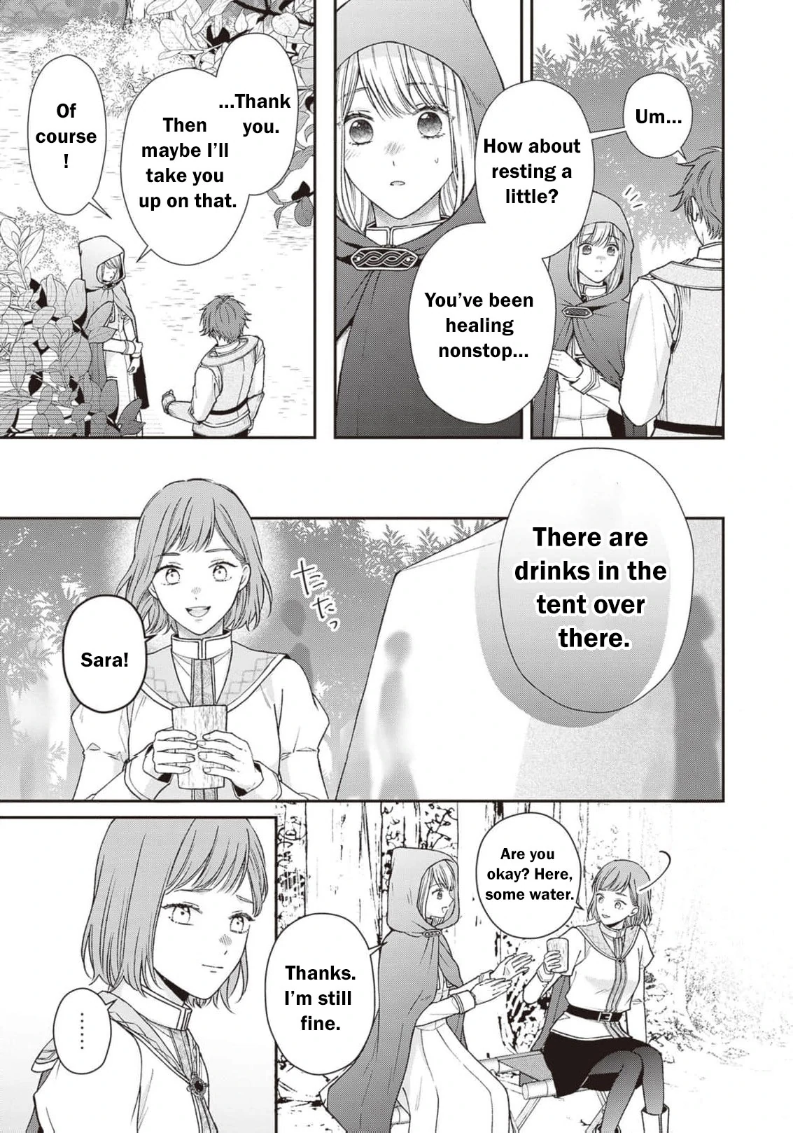 Nidome no Isekai Shounen Datta Kare Wa Toshiue Kishi ni nari Dekiai Shitekuru Chapter 14 - page 23