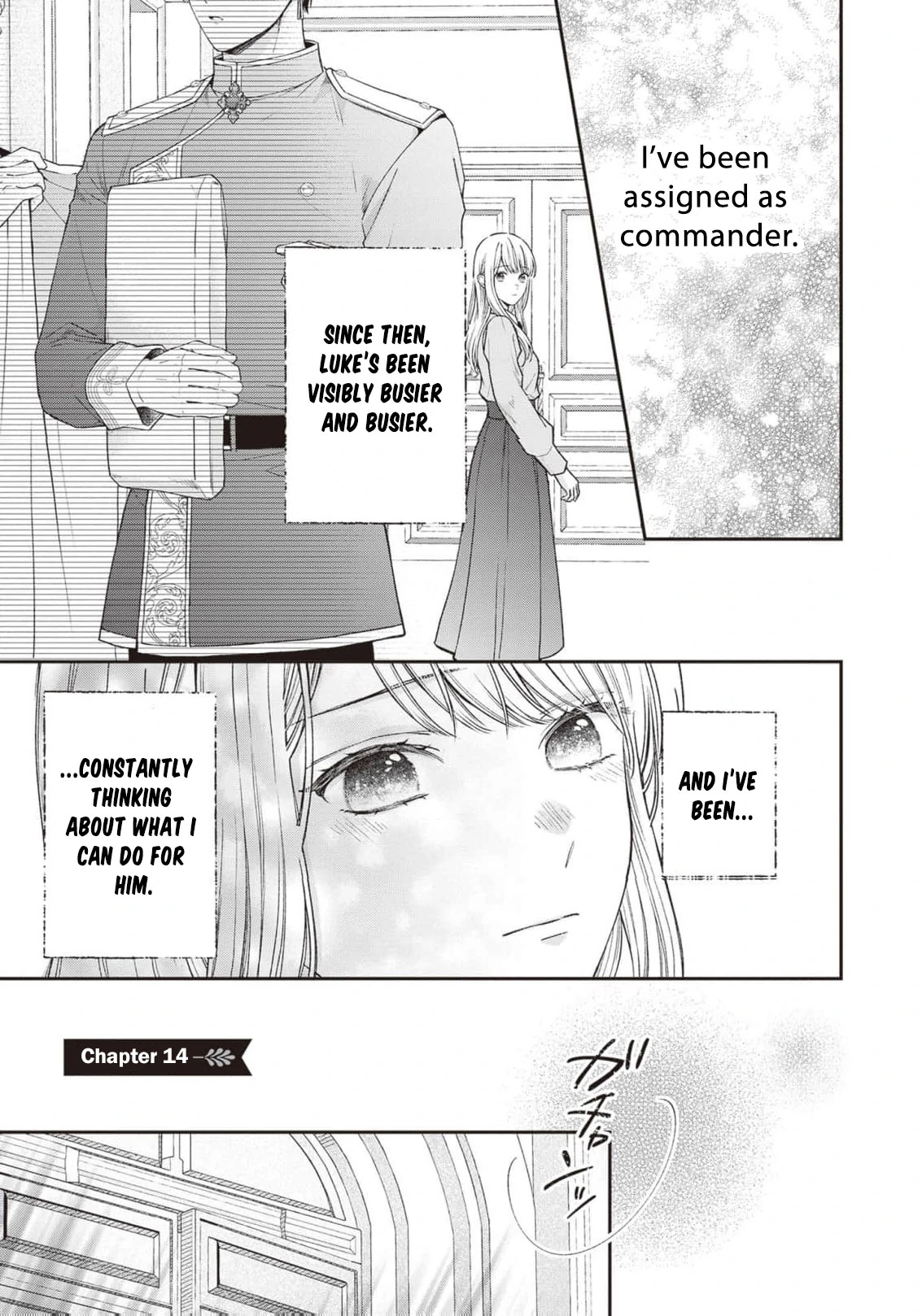 Nidome no Isekai Shounen Datta Kare Wa Toshiue Kishi ni nari Dekiai Shitekuru Chapter 14 - page 5