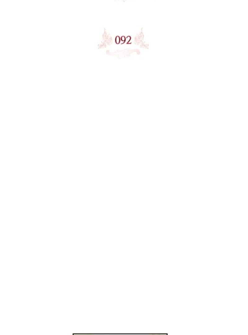 I Adopted A Villainous Dad Chapter 92 - page 66