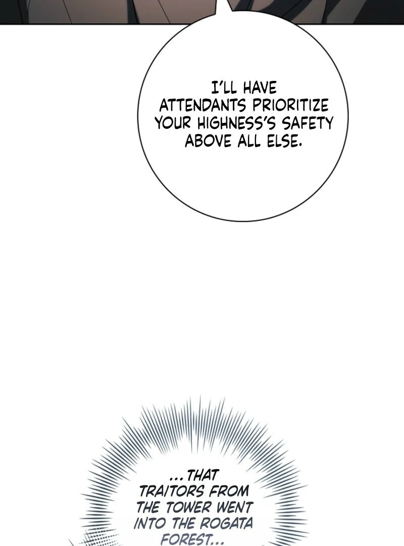 I Adopted A Villainous Dad Chapter 92 - page 73