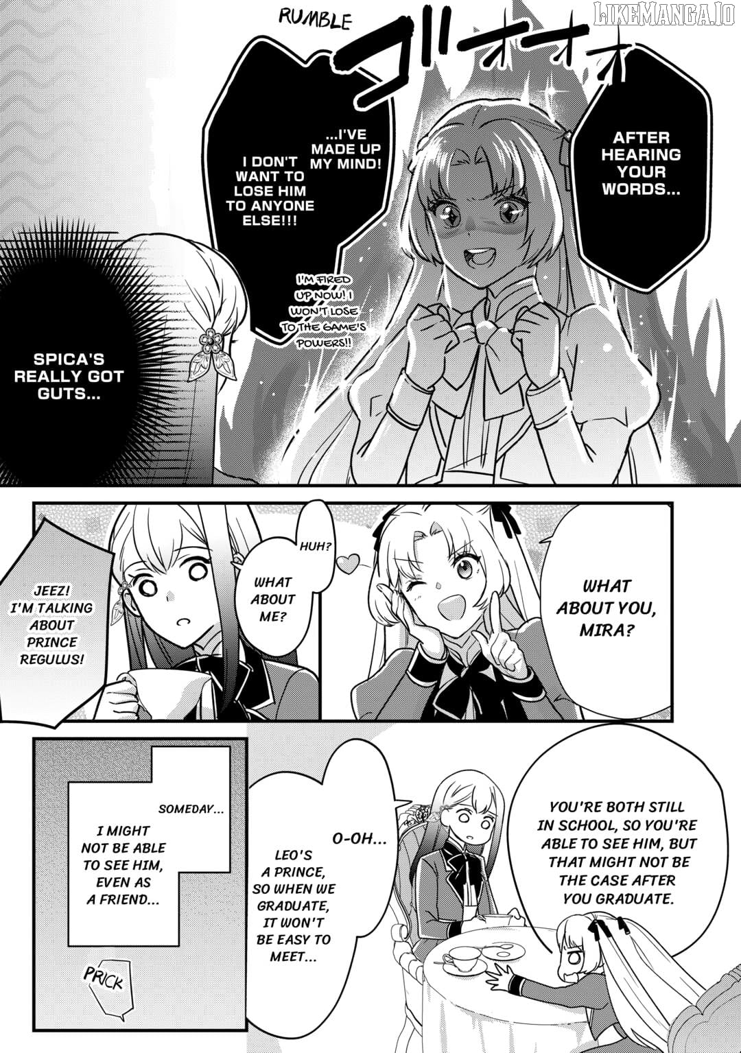 Mob Nanoni Makikomarete Imasu ~Ouji No Ibukuro Wo Tsukandarashii~ Chapter 16 - page 11