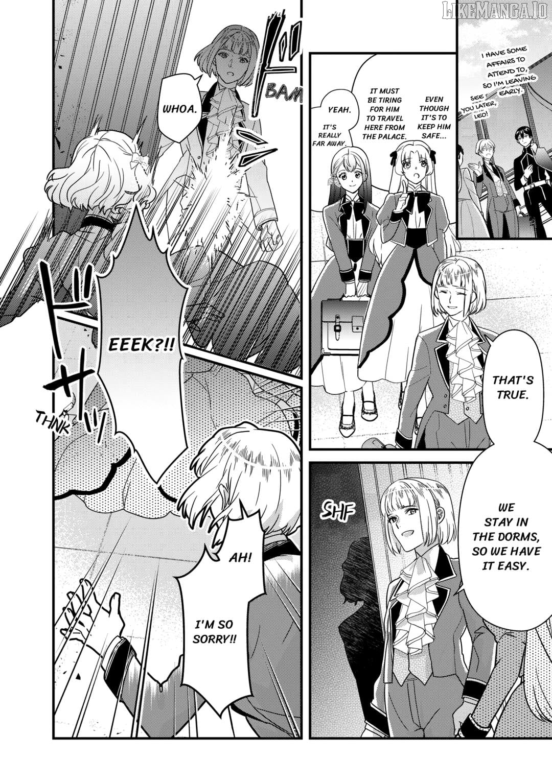 Mob Nanoni Makikomarete Imasu ~Ouji No Ibukuro Wo Tsukandarashii~ Chapter 16 - page 18