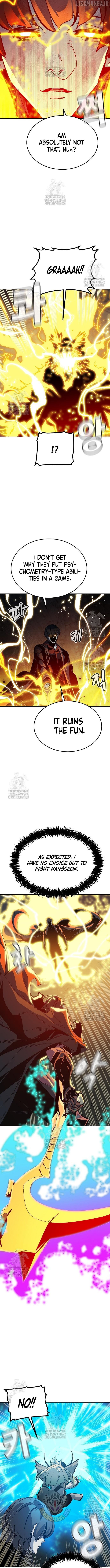 The Lone Necromancer Chapter 195 - page 3