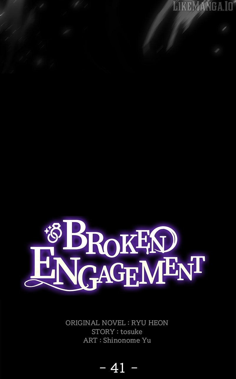 We Lost Our Engagement Chapter 42 - page 44