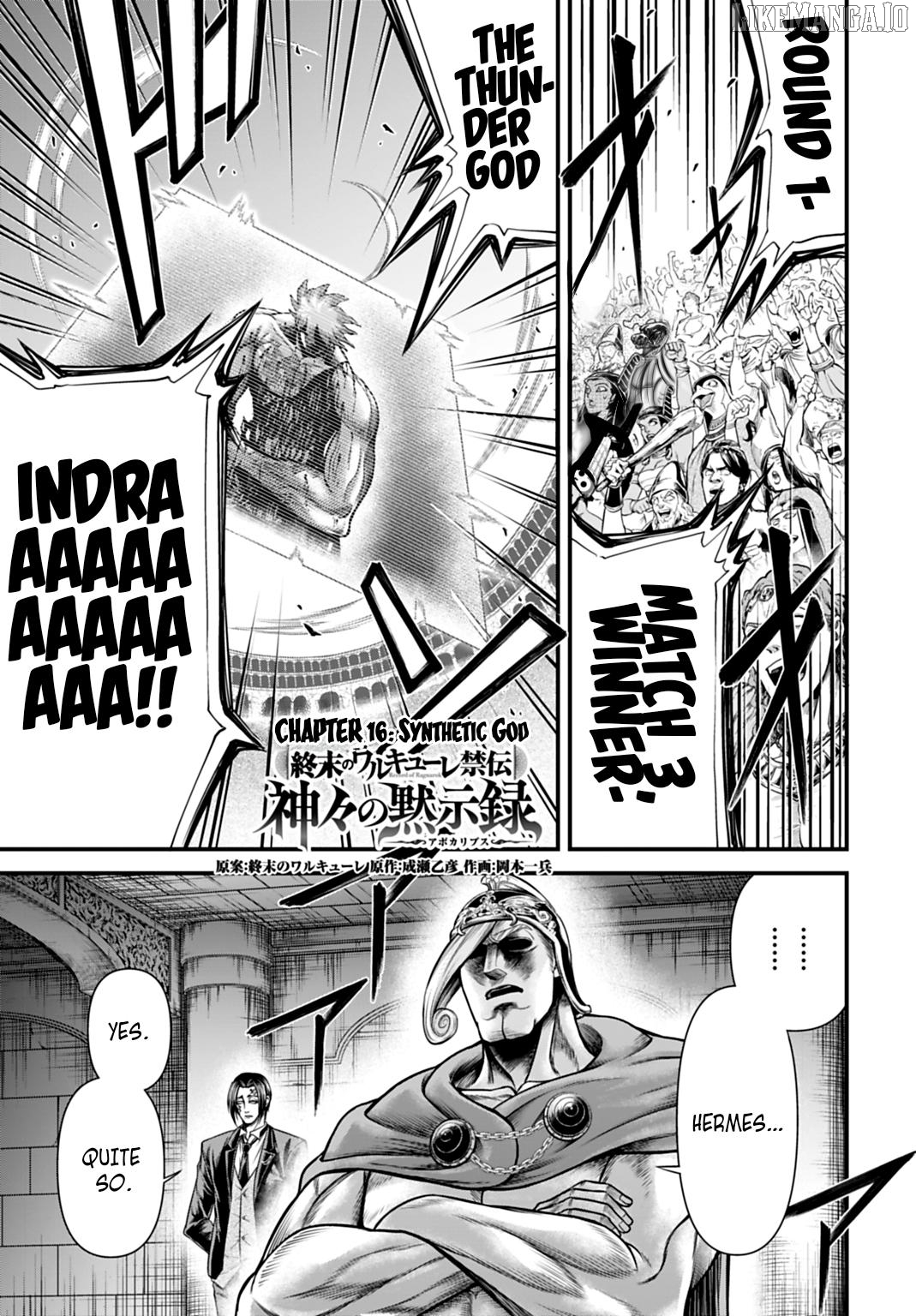 Record of Ragnarok: The Apocalypse of the Gods Chapter 16 - page 1