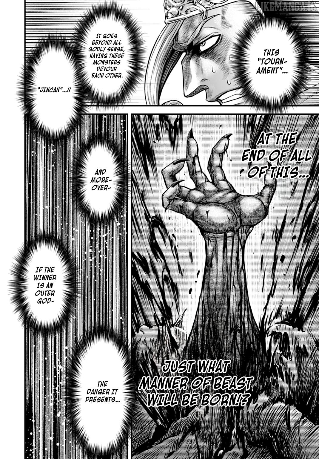 Record of Ragnarok: The Apocalypse of the Gods Chapter 16 - page 4