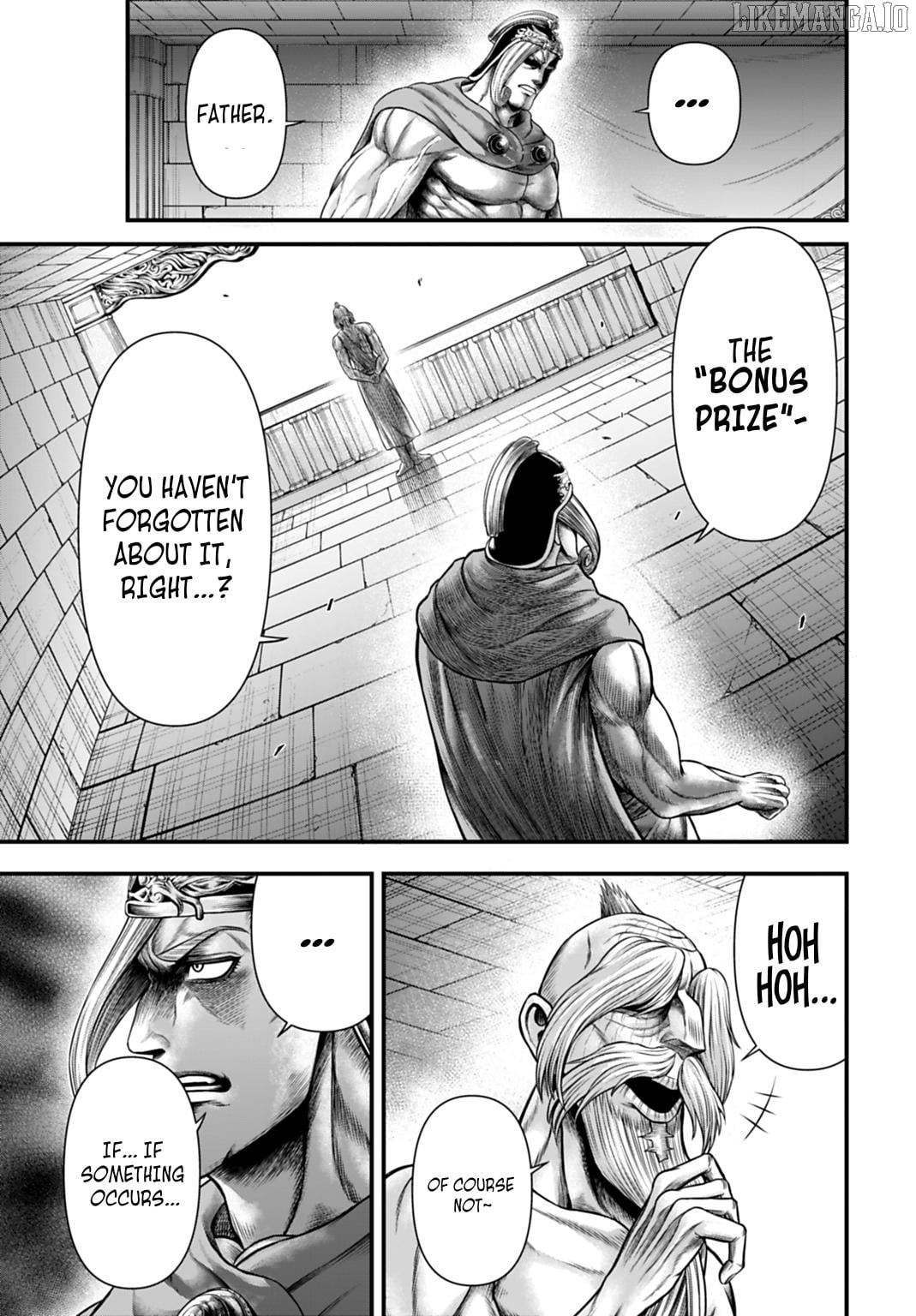 Record of Ragnarok: The Apocalypse of the Gods Chapter 16 - page 5