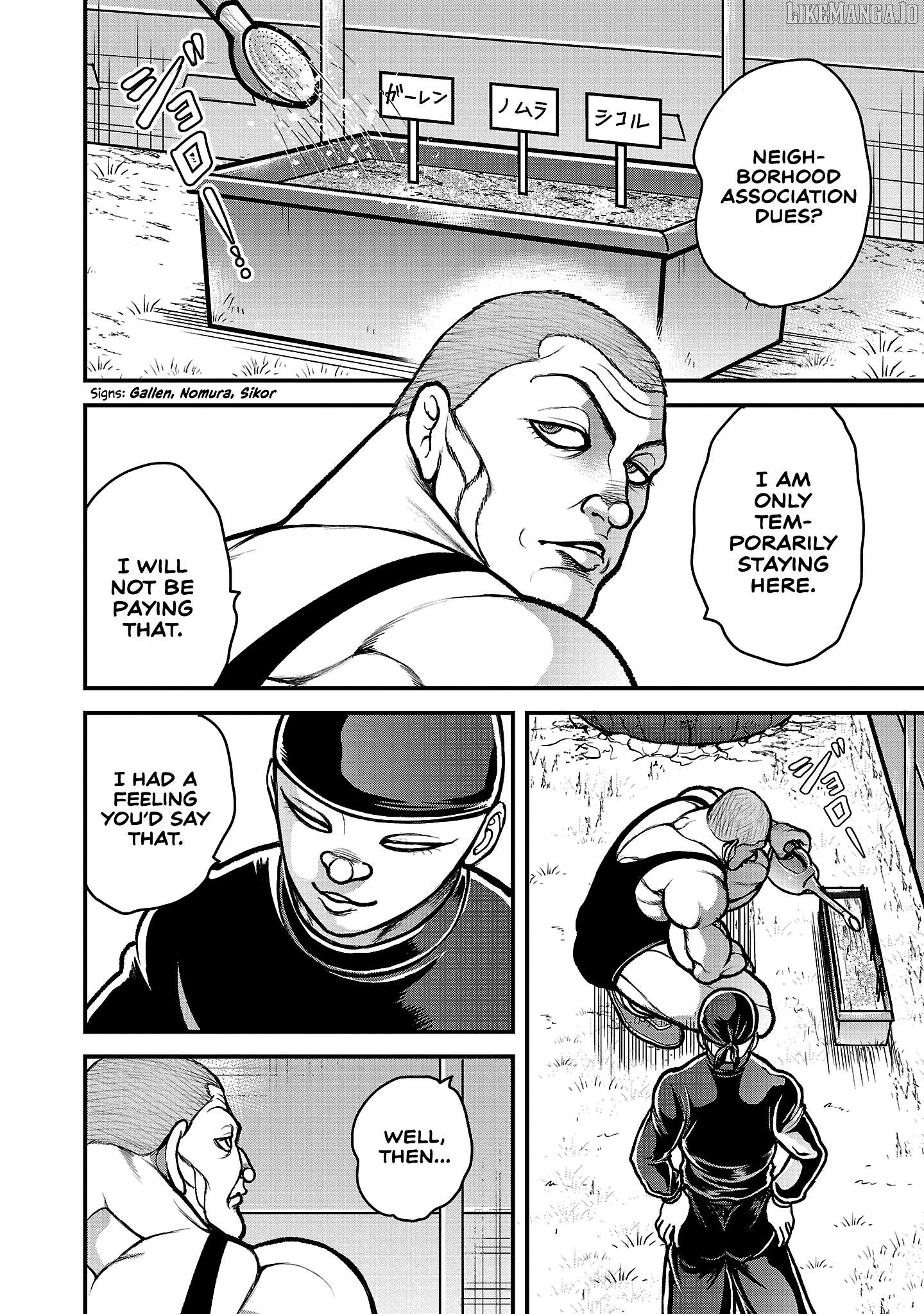 Baki Gaiden: Gaia & Sikorsky Chapter 16.5 - page 2