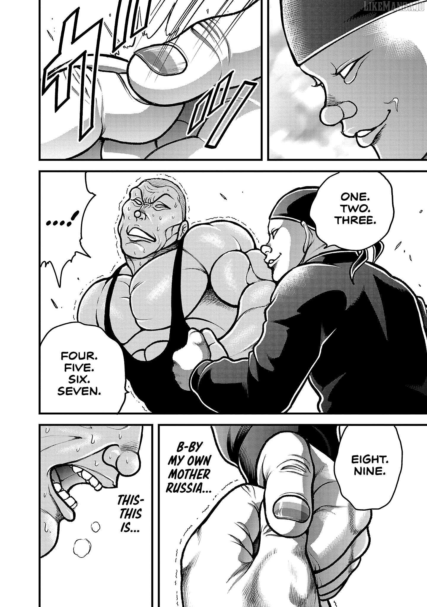Baki Gaiden: Gaia & Sikorsky Chapter 16.5 - page 8
