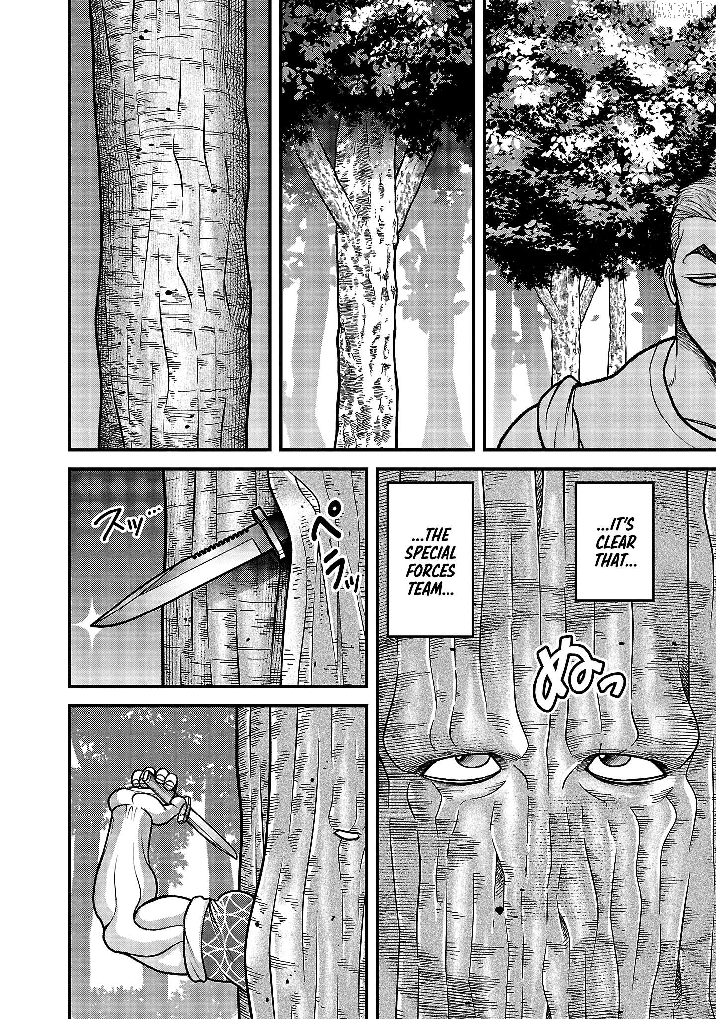 Baki Gaiden: Gaia & Sikorsky Chapter 17 - page 9