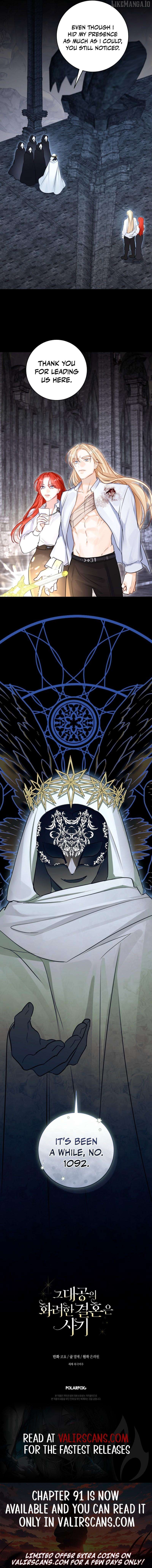 The Archduke’s Gorgeous Wedding Was a Fraud Chapter 88 - page 9