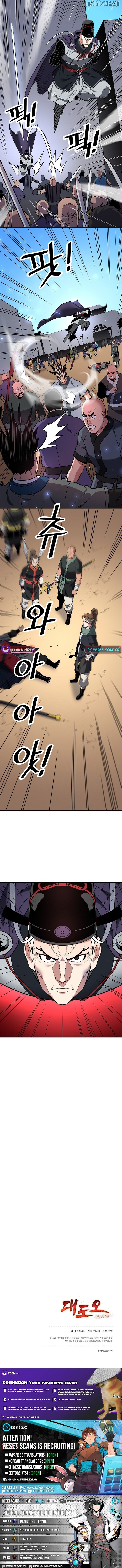 Pride Of The Blade Chapter 23 - page 11